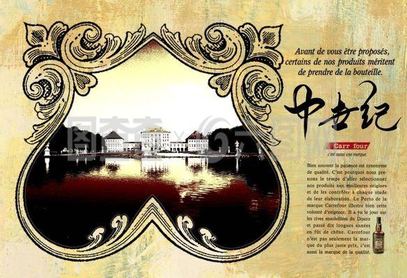 地產(chǎn)廣告設(shè)計(jì)的藝術(shù)與策略 打造引人入勝的品牌魅力