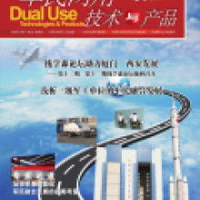 征誠企業(yè)管理咨詢策劃工作室 專業(yè)管理咨詢解決方案助力企業(yè)成長(zhǎng)