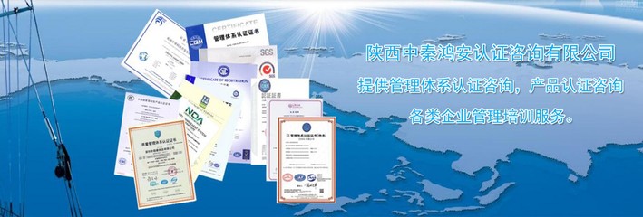 體系認(rèn)證咨詢與企業(yè)管理咨詢 雙輪驅(qū)動(dòng)企業(yè)卓越發(fā)展