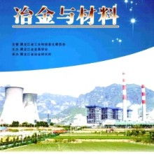 鄭州市中原區(qū)征誠企業(yè)管理咨詢策劃工作室——企業(yè)高效發(fā)展的專業(yè)引路人