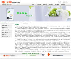 網站設計案例 從概念到上線，探尋設計與開發的最佳實踐